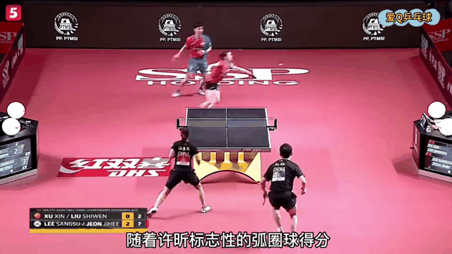 IM体育平台-波兰乒乓球队绝地反击日本乒乓球队，许昕惊艳世界