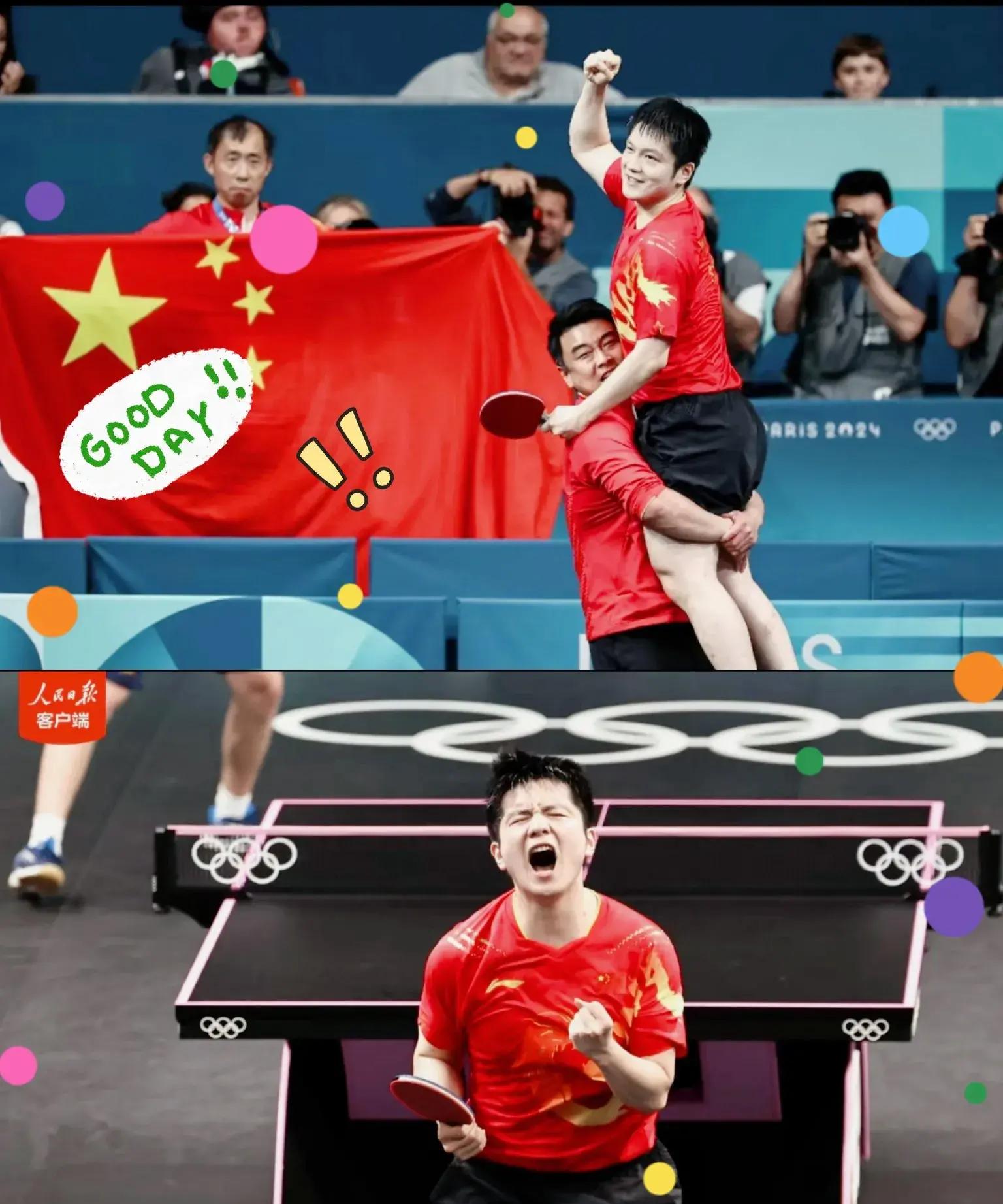 波兰队逆转葡萄牙队，樊振东带队取胜