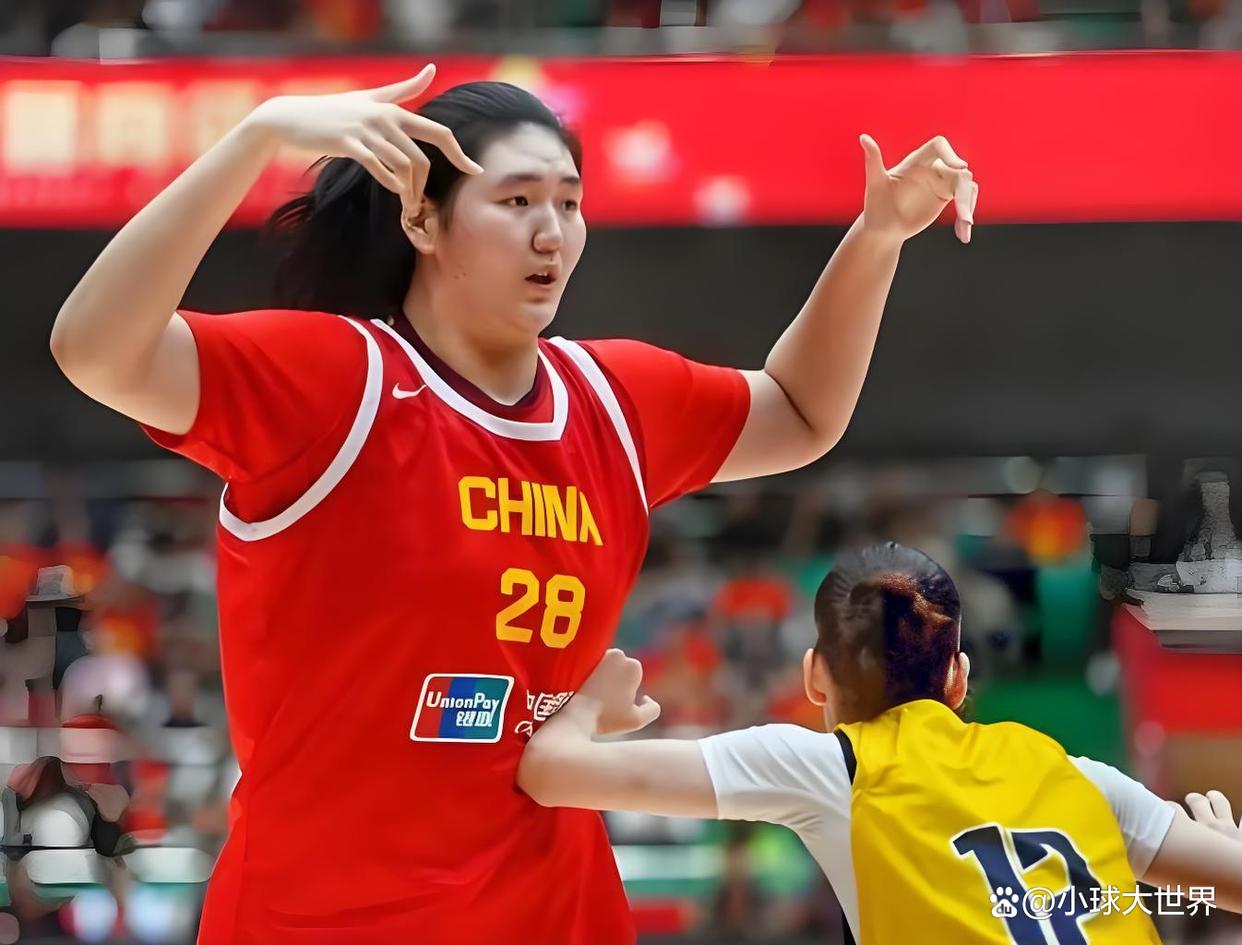 IM体育官方网-韩国女篮击败加拿大，成功闯入奥运四强