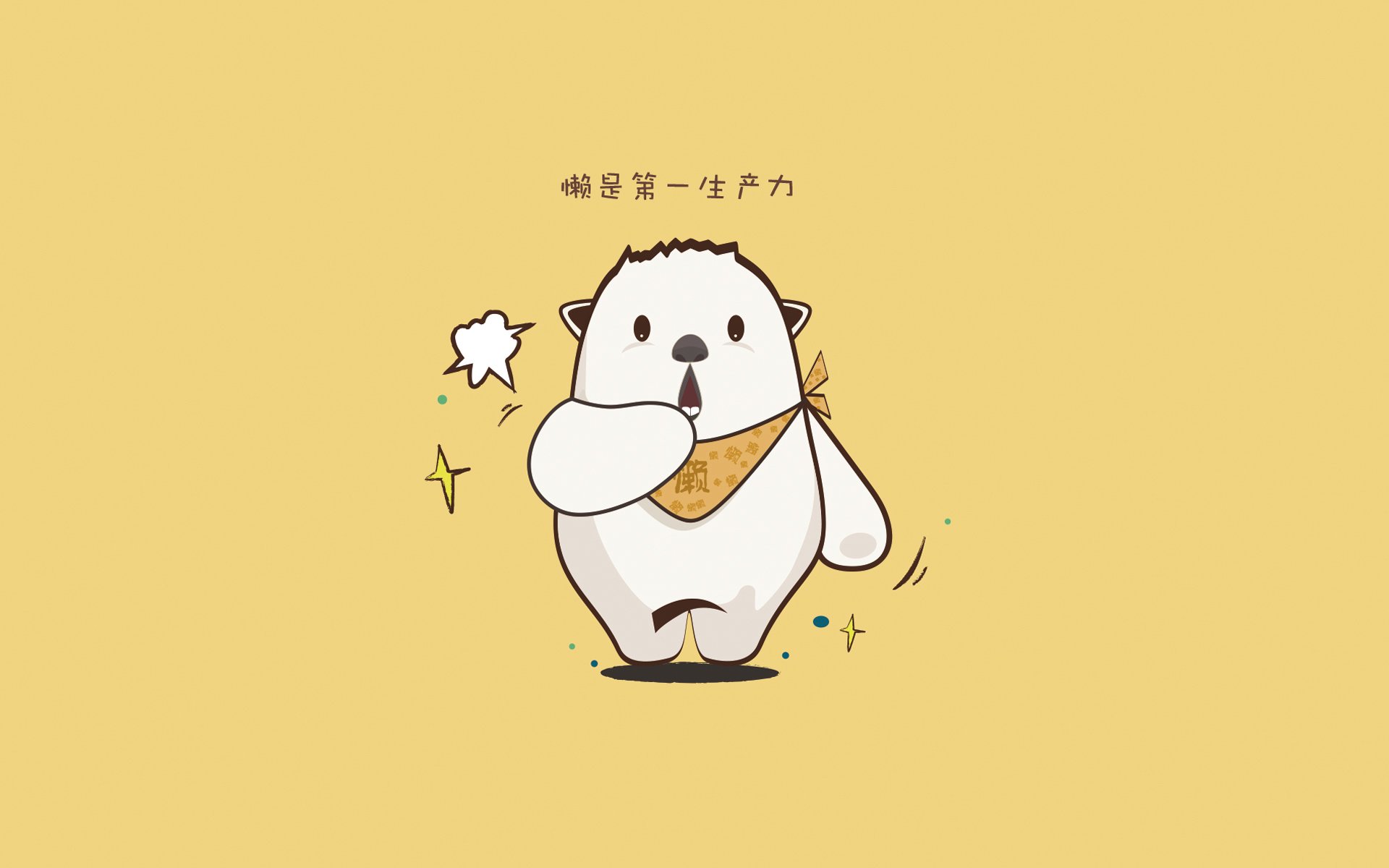 詹姆斯一策定乾坤,奇才单节风暴击溃独行侠